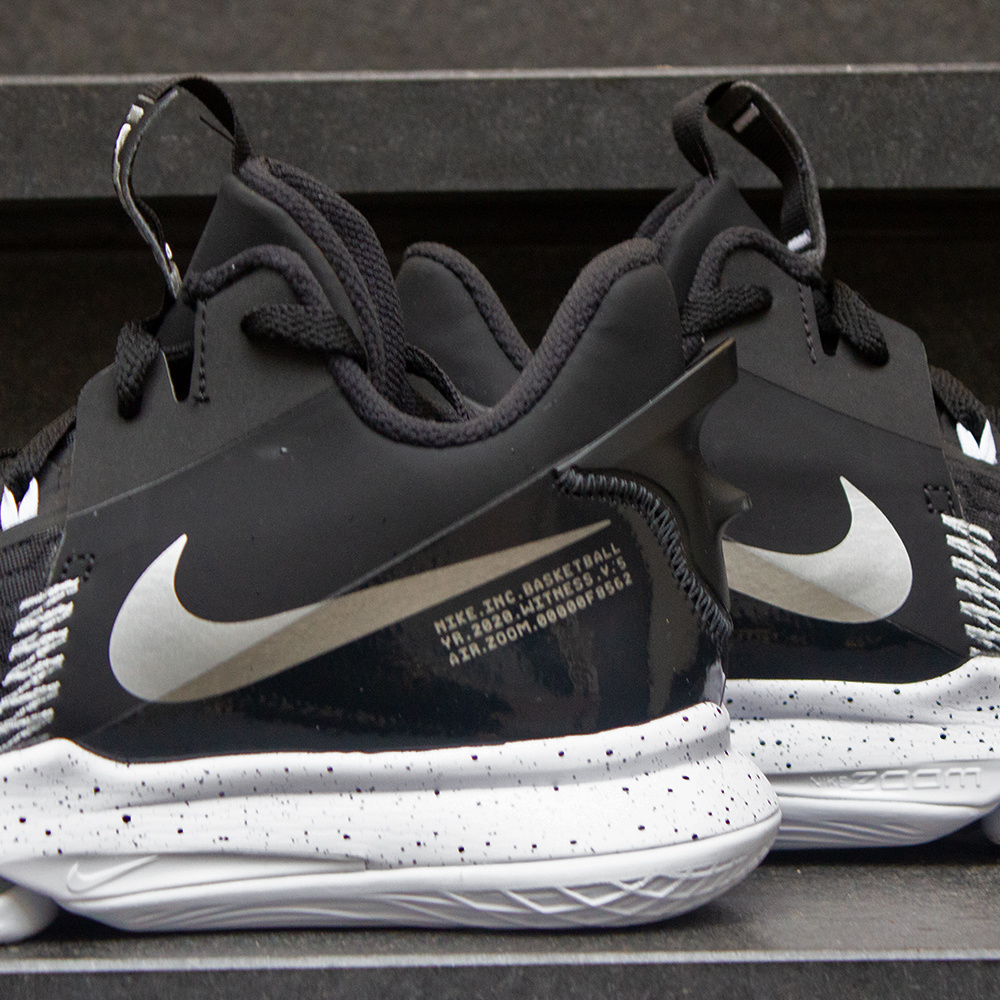 Кроссовки баскетбольные Nike Lebron Witness 5 мужские (CQ9380-001)