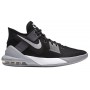 Кроссовки баскетбольные Nike Air Max Impact 2 мужские (CQ9382-001)