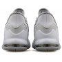 Кроссовки баскетбольные Nike Air Max Impact 2 мужские белые (CQ9382-100)