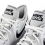 Кроссовки баскетбольные Nike Air Max Impact 2 мужские белые (CQ9382-100)