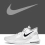 Кроссовки баскетбольные Nike Air Max Impact 2 мужские белые (CQ9382-100)