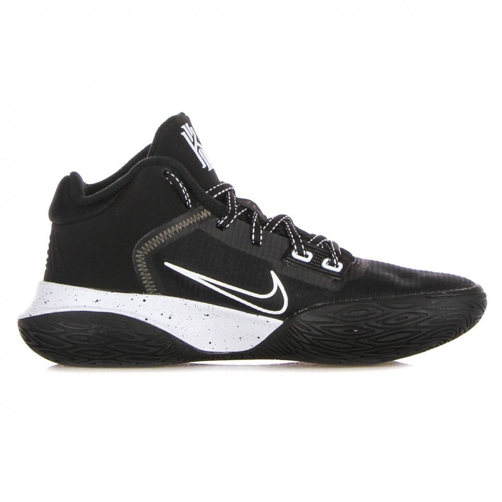 Кроссовки баскетбольные Nike Kyrie Flytrap 4 (CT1972-001)