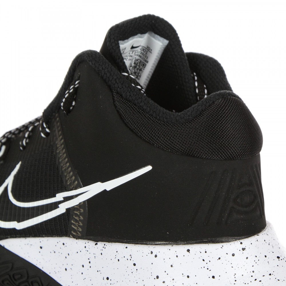 Кроссовки баскетбольные Nike Kyrie Flytrap 4 (CT1972-001)