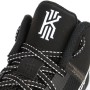 Кроссовки баскетбольные Nike Kyrie Flytrap 4 (CT1972-001)