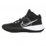 Кроссовки баскетбольные Nike Kyrie Flytrap 4 (CT1972-001)