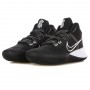 Кроссовки баскетбольные Nike Kyrie Flytrap 4 (CT1972-001)