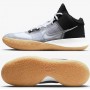 Кроссовки баскетбольные Nike Kyrie Flytrap 4 (CT1972-006)