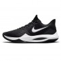 Кроссовки баскетбольные Nike Precision 5 (CW3403-003)