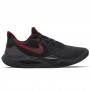 Кроссовки баскетбольные Nike Precision 5 (CW3403-007) 