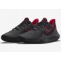 Кроссовки баскетбольные Nike Precision 5 (CW3403-007) 