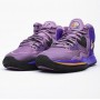 Кроссовки баскетбольные Nike Kyrie Infinity Basketball Shoes (CZ0204-500)