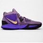 Кроссовки баскетбольные Nike Kyrie Infinity Basketball Shoes (CZ0204-500)