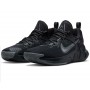 Кроссовки баскетбольные Nike Giannis Immortality (CZ4099-009) 