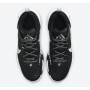 Кроссовки баскетбольные Nike Giannis Immortality (CZ4099-010) 