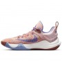 Кроссовки баскетбольные Nike Giannis Immortality “Arctic Orange” (CZ4099-800)