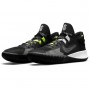 Кроссовки баскетбольные Nike Kyrie Flytrap 5 (CZ4100-002)
