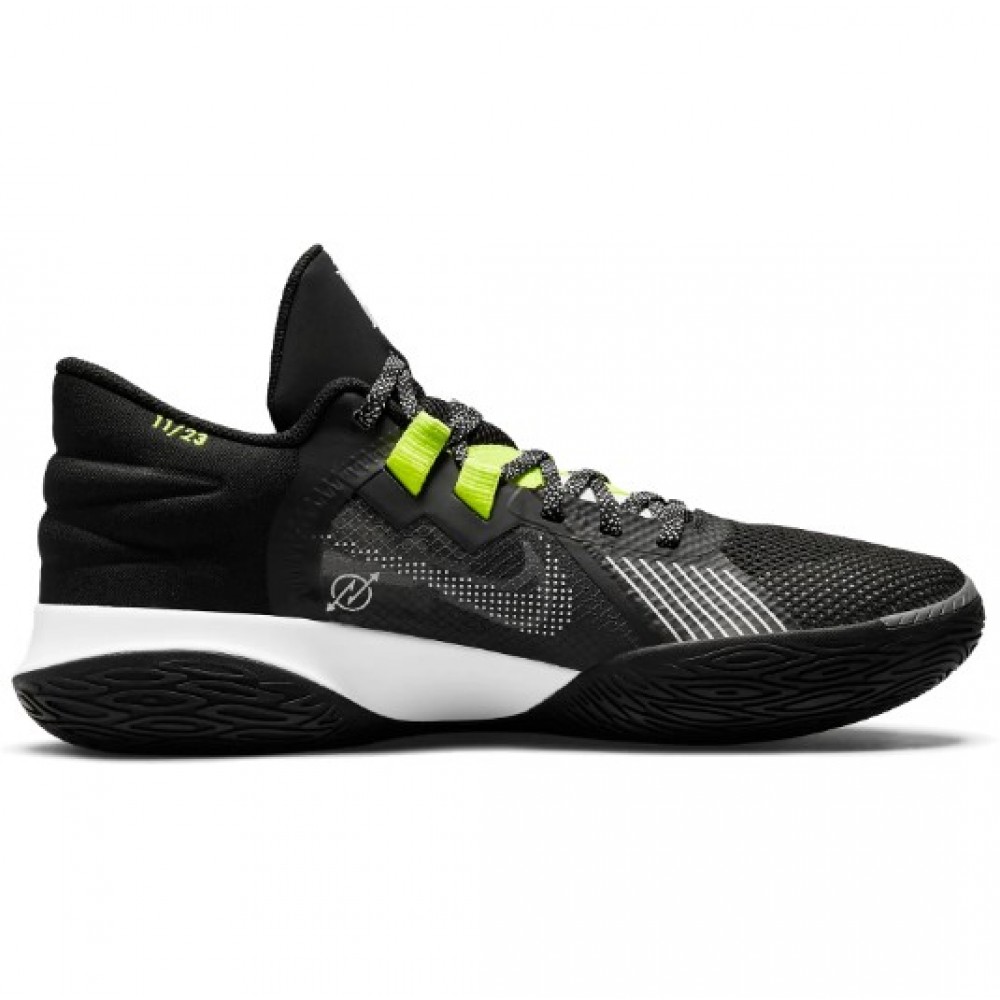 Кроссовки баскетбольные Nike Kyrie Flytrap 5 (CZ4100-002)