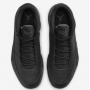 Кроссовки баскетбольные Jordan Max Aura 3 (CZ4167-001)