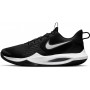 Кроссовки баскетбольные Nike Precision 5 FlyEase (DC5590-003)
