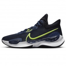 Кроссовки баскетбольные Nike Renew Elevate 3 (DD9304-005)