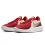 Кроссовки баскетбольные Nike Precision 6 (DD9535-006)