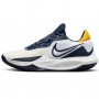 Кроссовки баскетбольные Nike Precision 6 (DD9535-101)