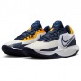 Кроссовки баскетбольные Nike Precision 6 (DD9535-101)