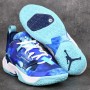 Кроссовки баскетбольные Jordan Why Not Zero.4 Trust and Loyalty (DM1289-401)