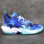 Кроссовки баскетбольные Jordan Why Not Zero.4 Trust and Loyalty (DM1289-401)