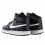 Кроссовки мужские Nike Court Vision Mid Next Nature для спорта и на каждый день (DN3577-001)