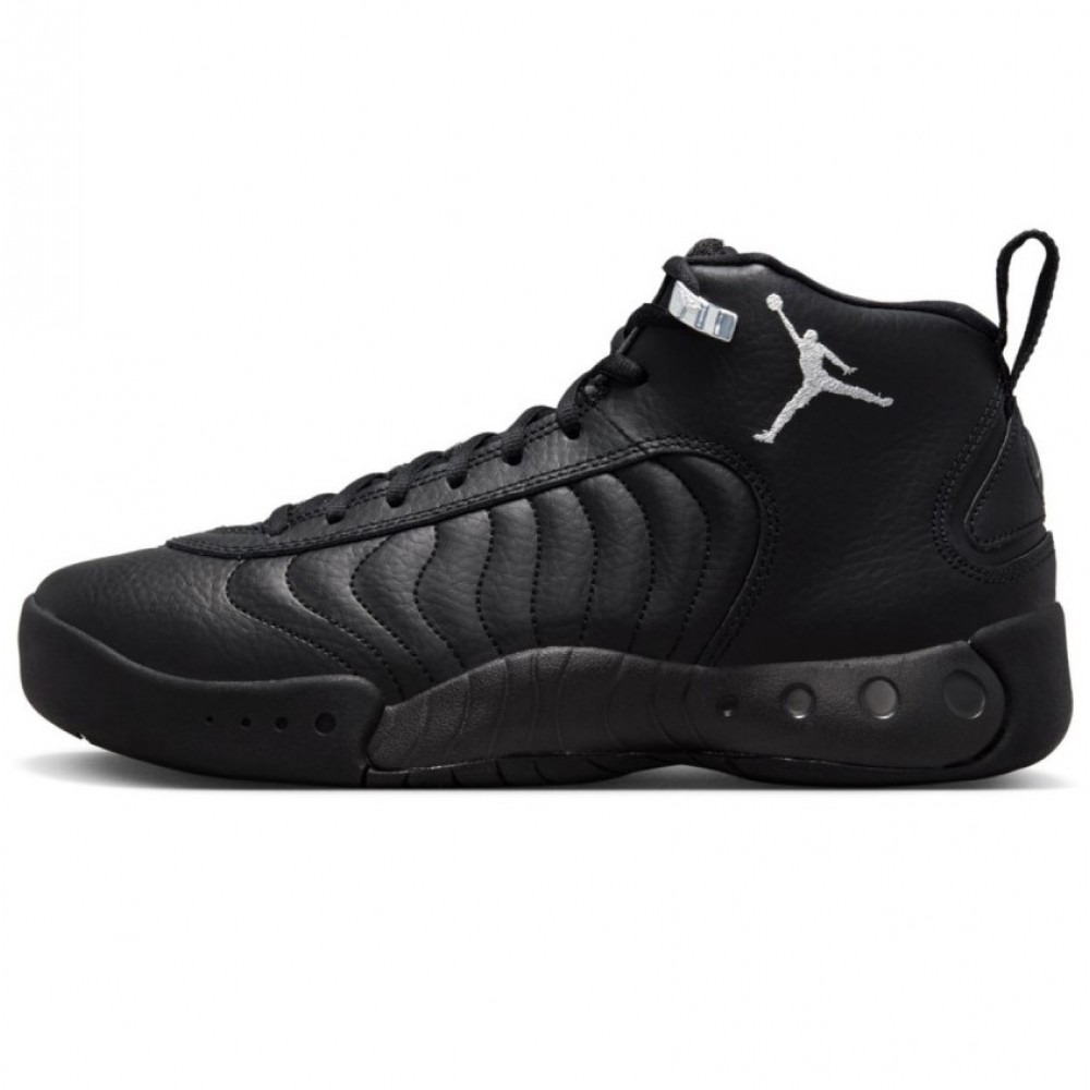 Кроссовки баскетбольные Jordan Jumpman Pro Men's Basketball Shoes (DN3686-001)