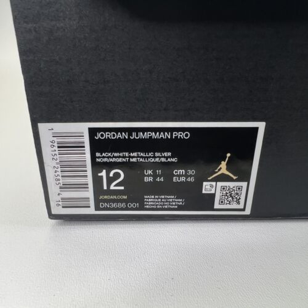 Кроссовки баскетбольные Jordan Jumpman Pro Men's Basketball Shoes (DN3686-001)