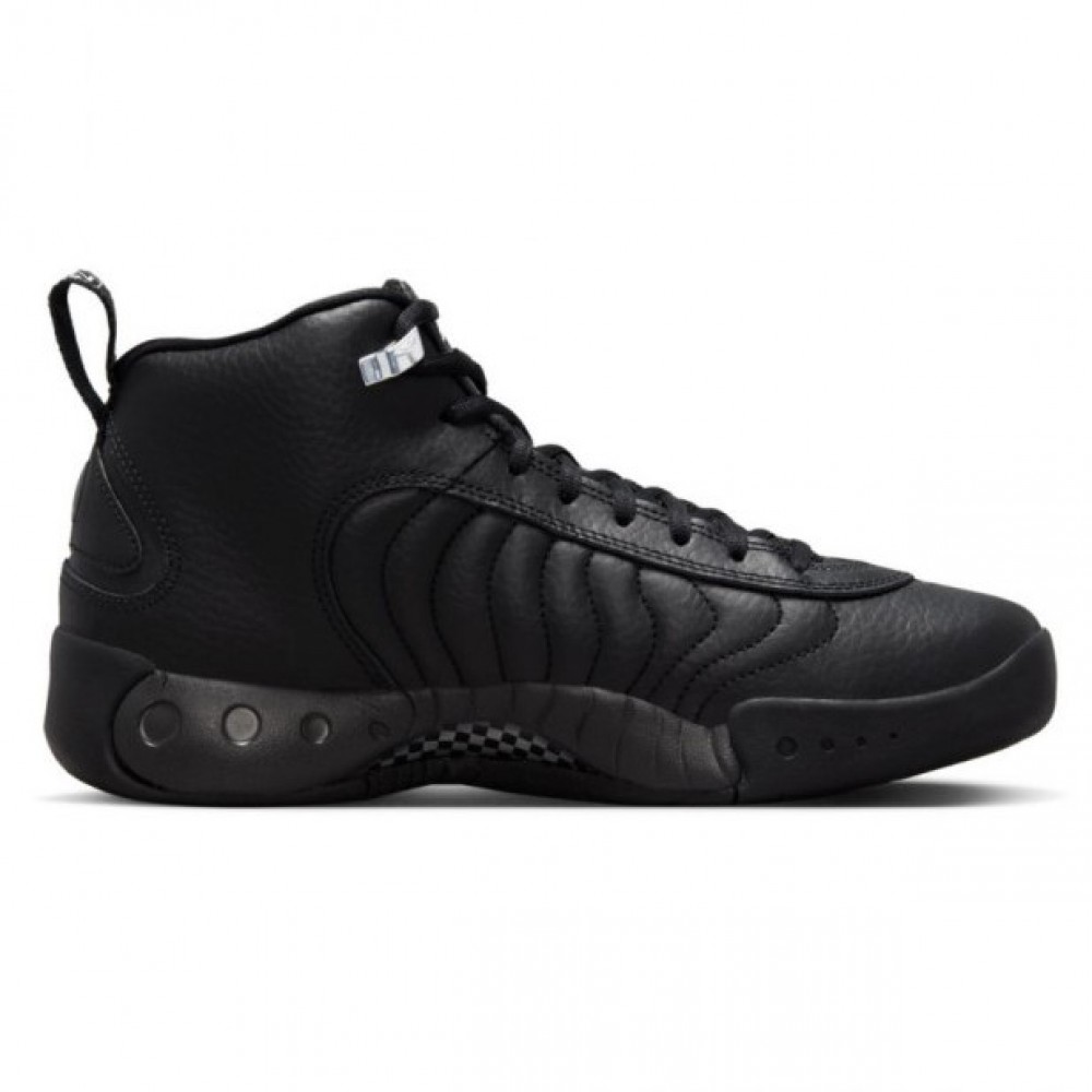 Кроссовки баскетбольные Jordan Jumpman Pro Men's Basketball Shoes (DN3686-001)