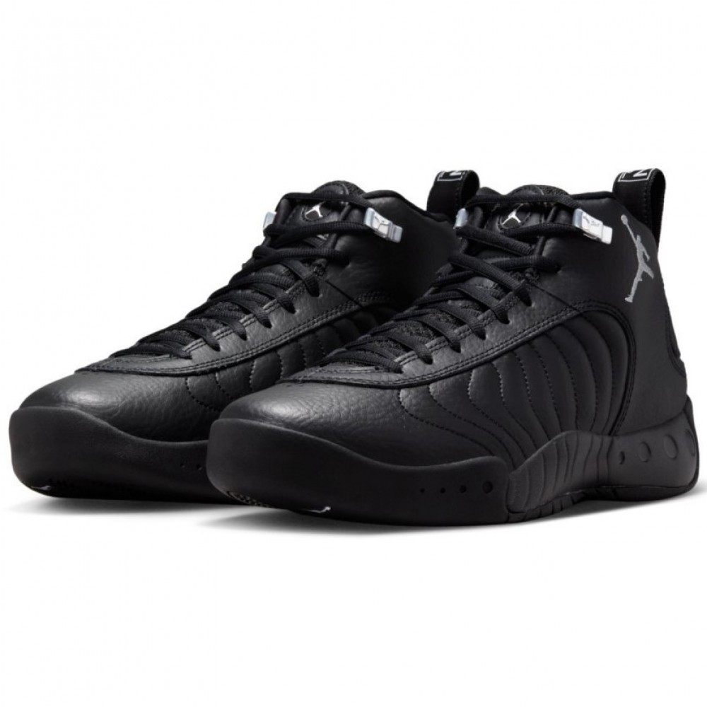 Кроссовки баскетбольные Jordan Jumpman Pro Men's Basketball Shoes (DN3686-001)