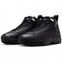 Кроссовки баскетбольные Jordan Jumpman Pro Men's Basketball Shoes (DN3686-001)