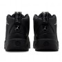 Кроссовки баскетбольные Jordan Jumpman Pro Men's Basketball Shoes (DN3686-001)