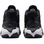 Кроссовки баскетбольные Jordan Max Aura 4 (DN3687-002)