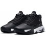 Кроссовки баскетбольные Jordan Max Aura 4 (DN3687-002)