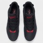 Кроссовки баскетбольные Jordan Max Aura 4 (DN3687-006)