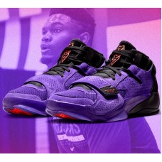 Кроссовки баскетбольные Nike Zion 2 Men's Basketball Shoes (DO9073-506)