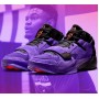 Кроссовки баскетбольные Nike Zion 2 Men's Basketball Shoes (DO9073-506)