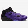 Кроссовки баскетбольные Nike Zion 2 Men's Basketball Shoes (DO9073-506)