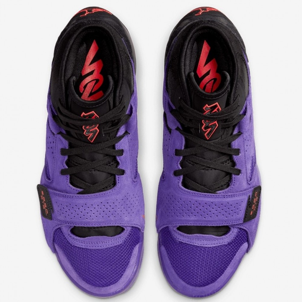 Кроссовки баскетбольные Nike Zion 2 Men's Basketball Shoes (DO9073-506)