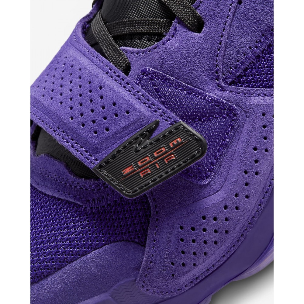 Кроссовки баскетбольные Nike Zion 2 Men's Basketball Shoes (DO9073-506)