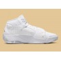 Кроссовки баскетбольные Jordan Zion 2 White Metallic Gold Basketball Shoes (DQ7688-170)