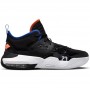 Кроссовки баскетбольные Jordan Stay Loyal 2 Basketball Shoes (DQ8401-048)