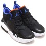 Кроссовки баскетбольные Jordan Stay Loyal 2 Basketball Shoes (DQ8401-048)