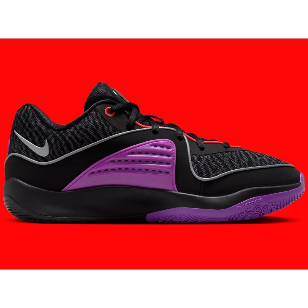 Кроссовки баскетбольные Nike KD16 Basketball Shoes (DV2917-002)