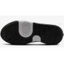 Детские баскетбольные кроссовки Nike Team Hustle D 11 Big Kids' Basketball Shoes (DV8996-002) Детские баскетбольные кроссовки Nike Team Hustle D 11 Big Kids' Basketball Shoes (DV8996-002)