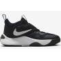 Детские баскетбольные кроссовки Nike Team Hustle D 11 Big Kids' Basketball Shoes (DV8996-002) Детские баскетбольные кроссовки Nike Team Hustle D 11 Big Kids' Basketball Shoes (DV8996-002)